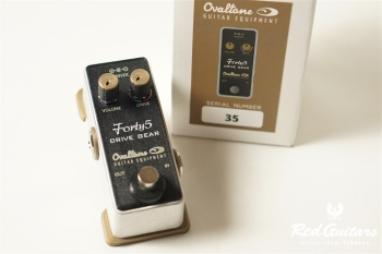 Forty 5 DRIVE GEAR #35
